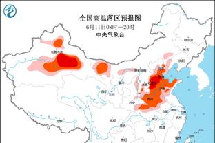 世体：伊斯科左腿肌腱损伤，伤停时间不少于2个月