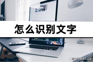 意媒：罗马后卫克里斯滕森屈肌受伤，他同时将因停赛错过下轮联赛