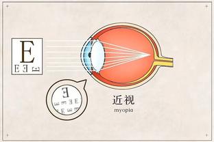 羞羞声？英国镜报：欧洲杯抽签现场出现不可描述的声音？