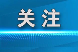 海沃德：首次参与截止日是一次冒险 很高兴为雷霆队工作⚡️