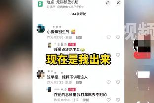 Shams：凯尔特人将在交易市场上积极寻找替补球员