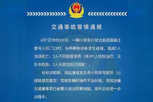 沉闷！切尔西0-0谢菲联半场数据：射门5-3射正1-0，控球79%-21%