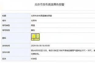 萨拉赫本场对阵西汉姆数据：1进球1错失重要机会，评分7.3