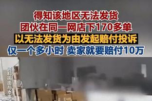 若下轮利物浦枪手战平，维拉取胜将成20年来第2支非big6圣诞冠军